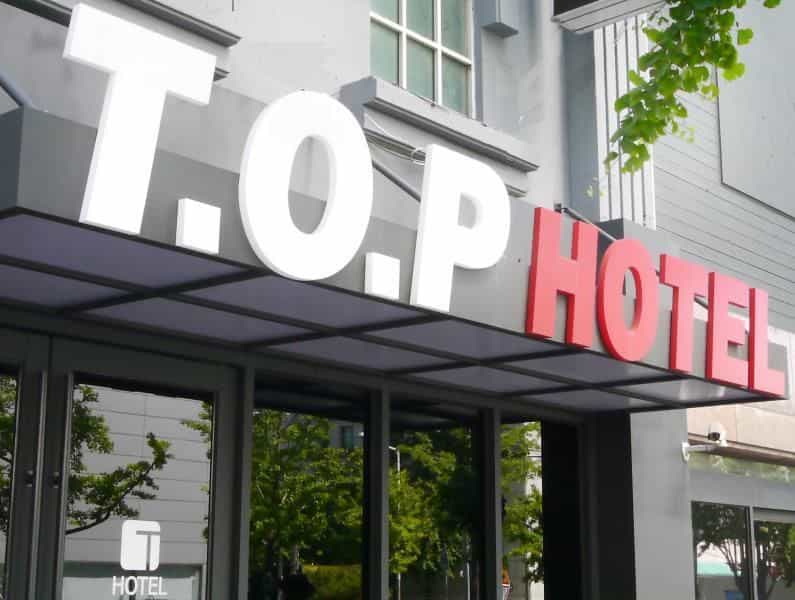 Hotel Top Daegu