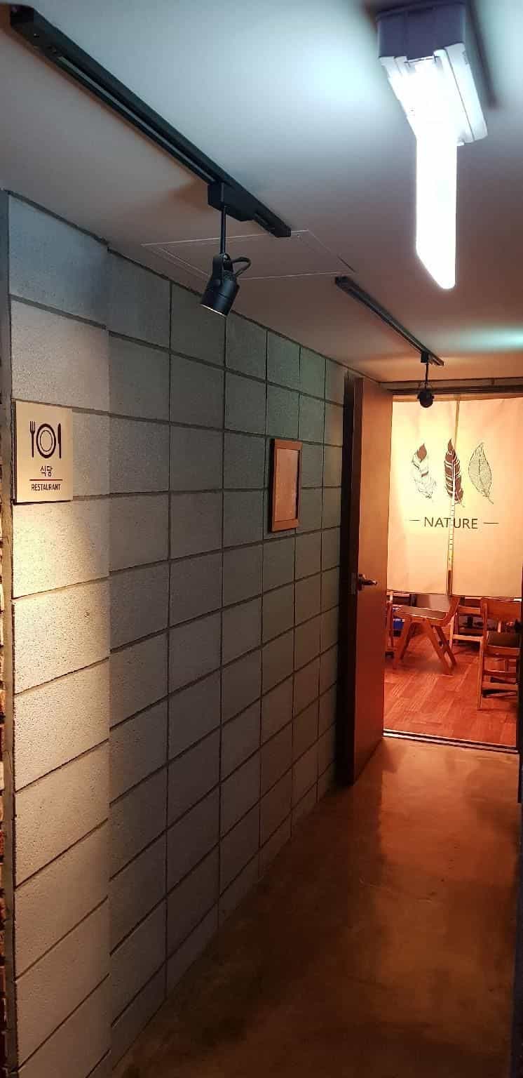 ที โฮเต็ล