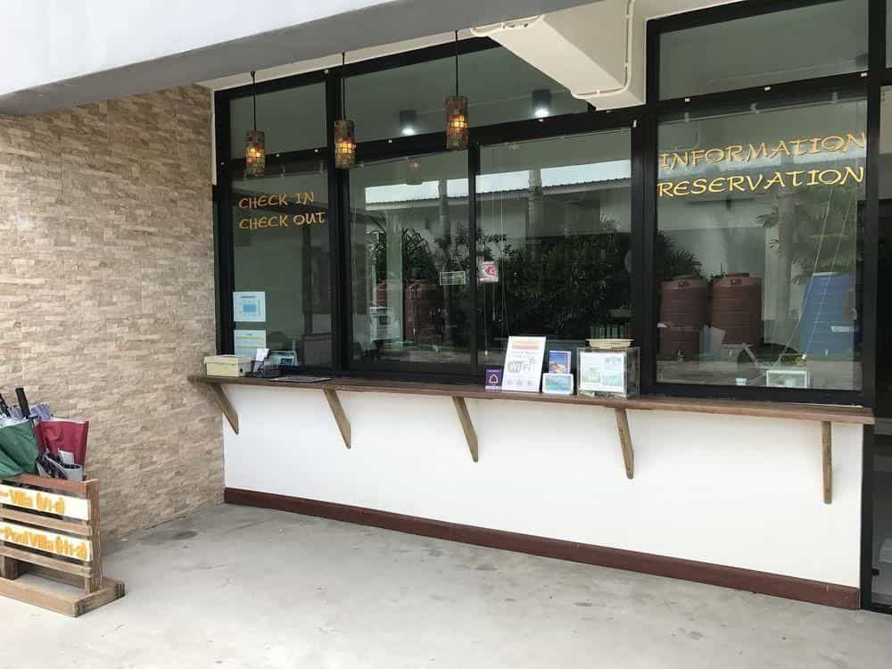 บ้านศิวิไลซ์ รีสอร์ท บ้านศิวิไลซ์ รีสอร์ท