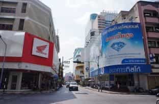 Siam Center Hotel Siam Center Hotel