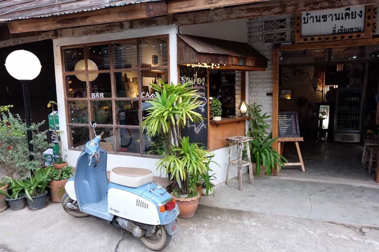 บ้านชานเคียง แอท เชียงคาน บ้านชานเคียง แอท เชียงคาน