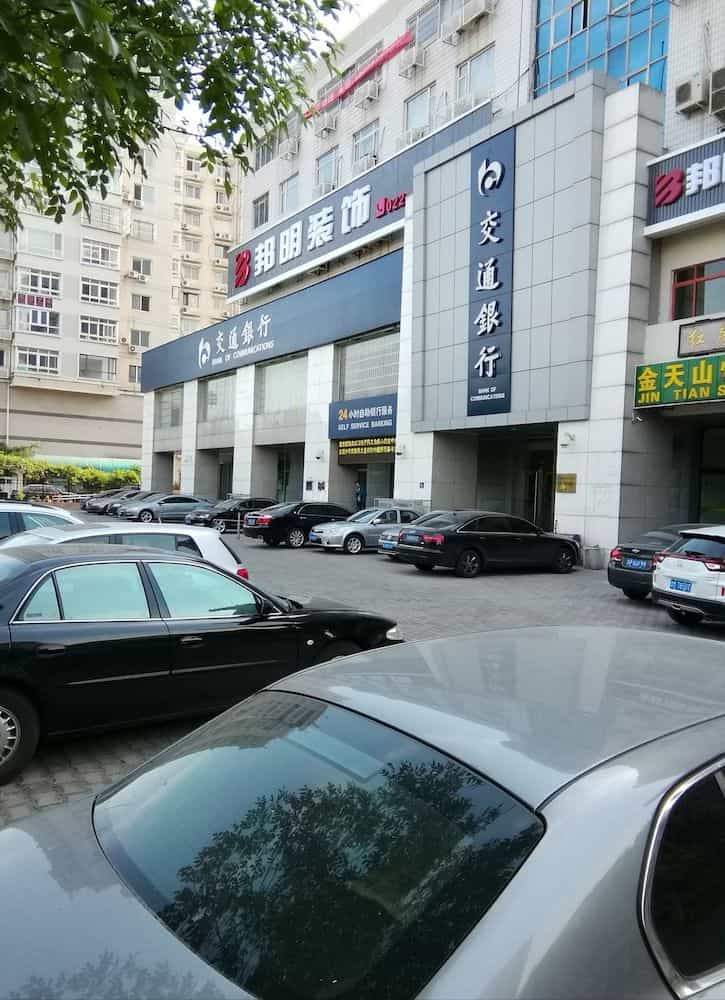 In-Zone Hotel & Apartment Tianjin