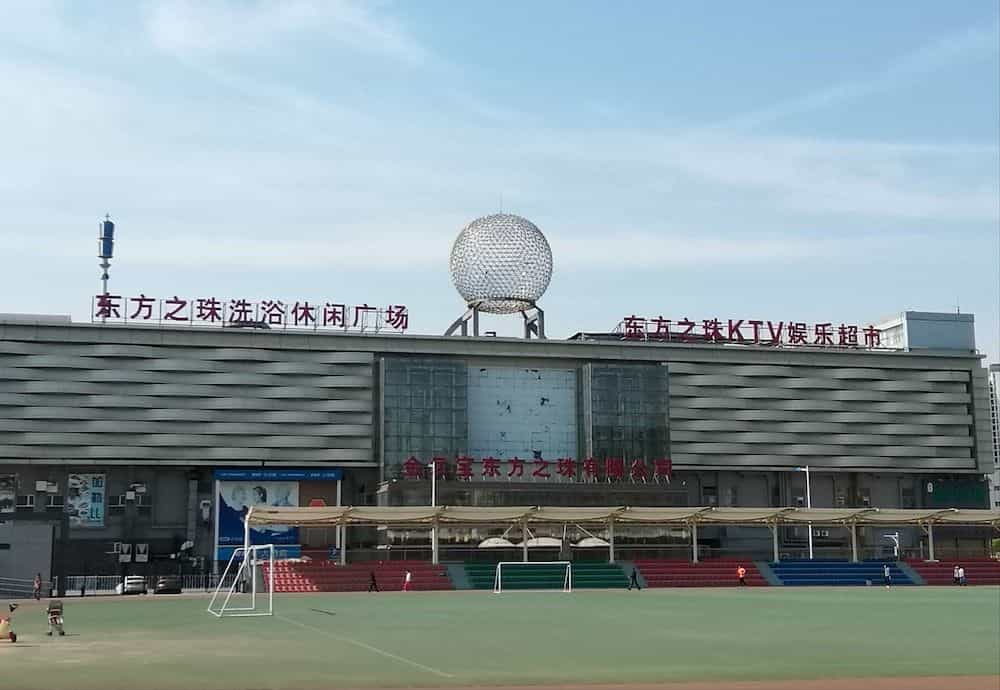 In-Zone Hotel & Apartment Tianjin