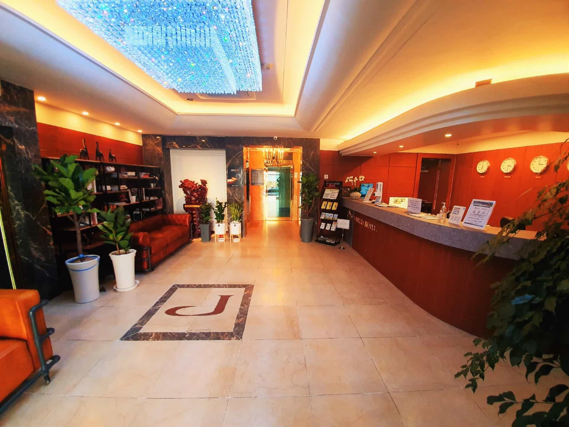 Uneed Business Hotel Uneed Business Hotel