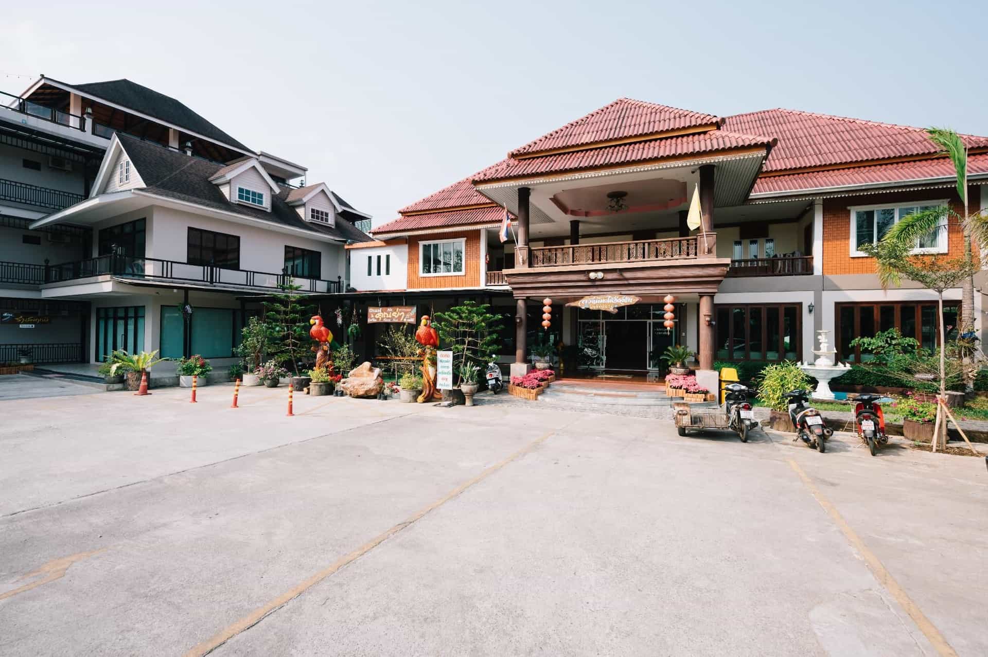 สวนแมกไม้ รีสอร์ท