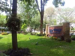 Kwanmor Hotel Khon Kaen University Kwanmor Hotel Khon Kaen University