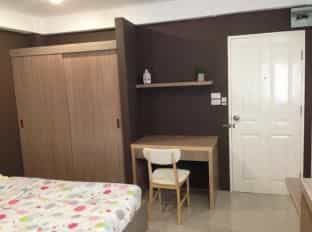 Iduo Apartments