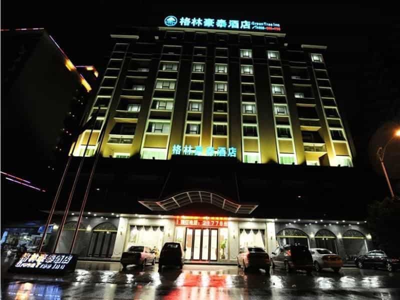 โรงแรมกรีนทรี อินน์ เหมยโจว เหมยเจียง ดิสตริก ว่านต้า พลาซา
