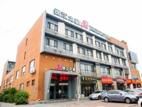 Jinjiang Inn Tangshan People's Hospital Xiaoshan