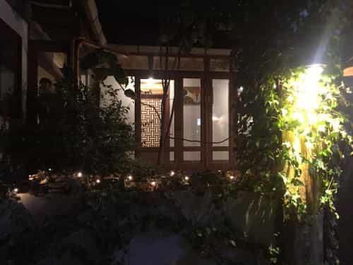 Doran Doran Guesthouse
