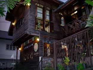 Ban Changton Guest House Ban Changton Guest House