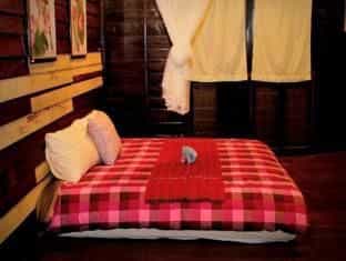 Ban Changton Guest House Ban Changton Guest House