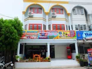 D.D Guest House D.D Guest House