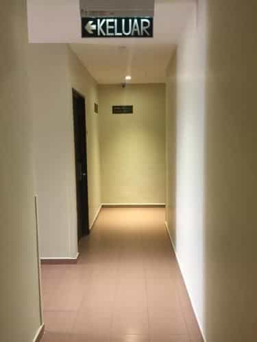 โรงแรม เอเยอร์ ฮิแตม