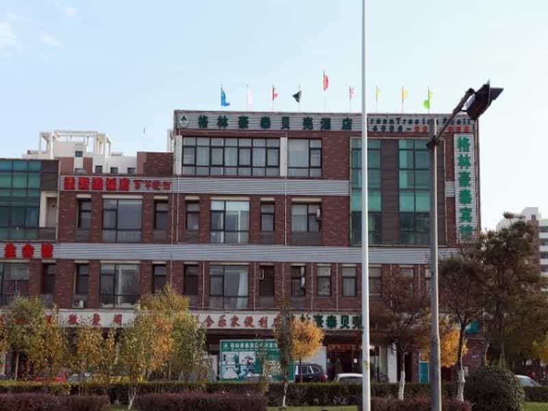 GreenTree Inn Tianjin Jinnan Shuanggang Lishuang Road Shell Hotel GreenTree Inn Tianjin Jinnan Shuanggang Lishuang Road Shell Hotel