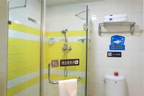 7 Days Inn Chongqing Shapingba Sanxia Square Chongqing University