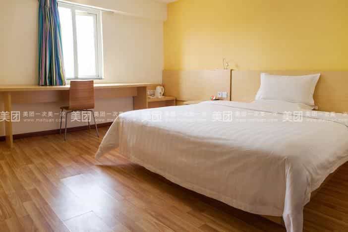 7 Days Inn Weihai High-Speed Railway & Bus Station