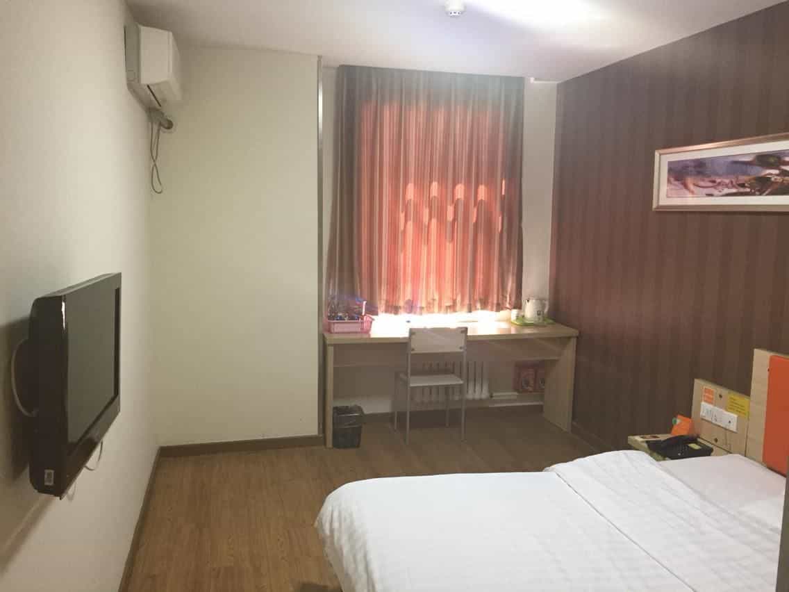7 Days Inn Weihai High-Speed Railway & Bus Station