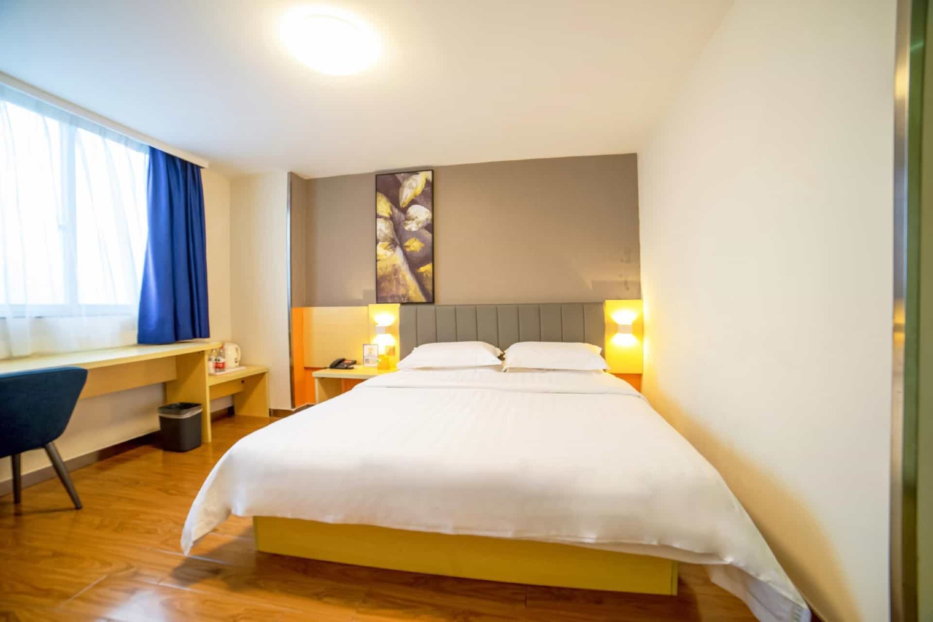 7 Days Inn Qionghai City Center High-Speed Railway Station