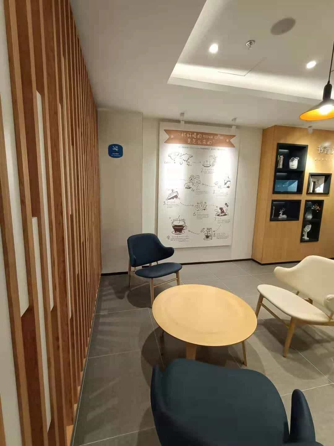 Hanting Hotel Zibo Shiji Road