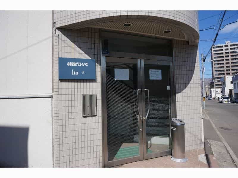 Otaru Ekimae Guest House Ito