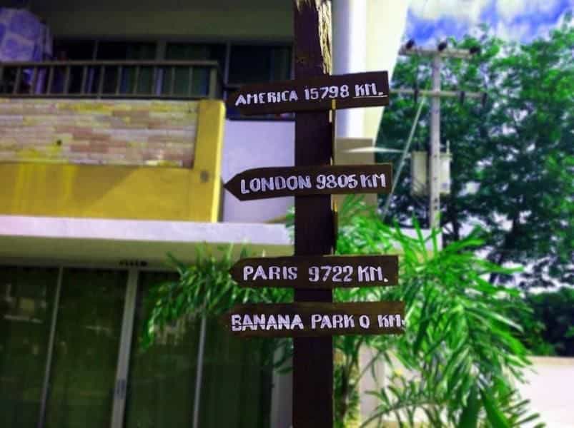 โรงแรมบานาน่า พาร์ค