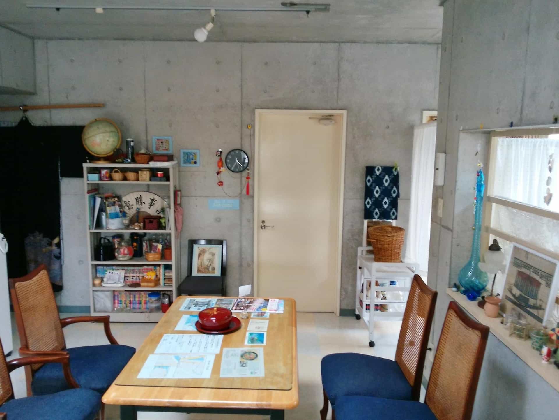 เกสต์เฮาส์ ซี กลาส