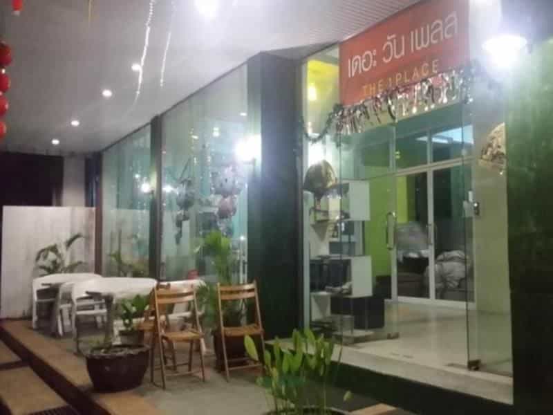 The 1 Place Hat Yai The 1 Place Hat Yai