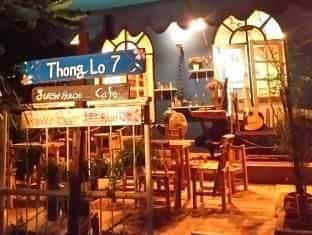 Thonglo7 Guesthouse