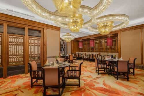 InterContinental Haikou Seaview