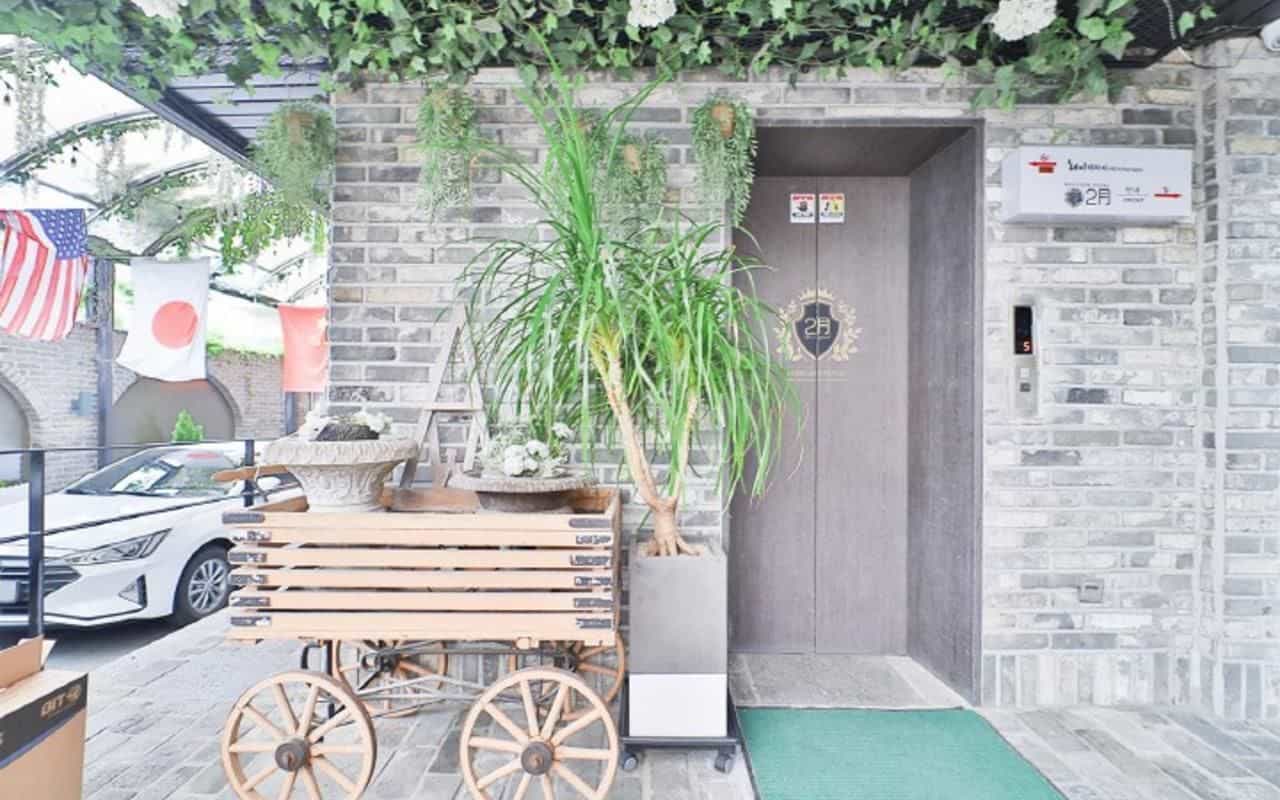 February Boutique Hotel Hwanggeum February Boutique Hotel Hwanggeum