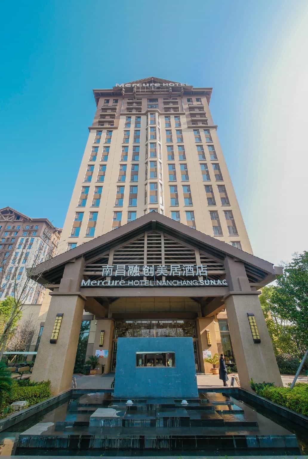 Mercure Nanchang Sunac Mercure Nanchang Sunac
