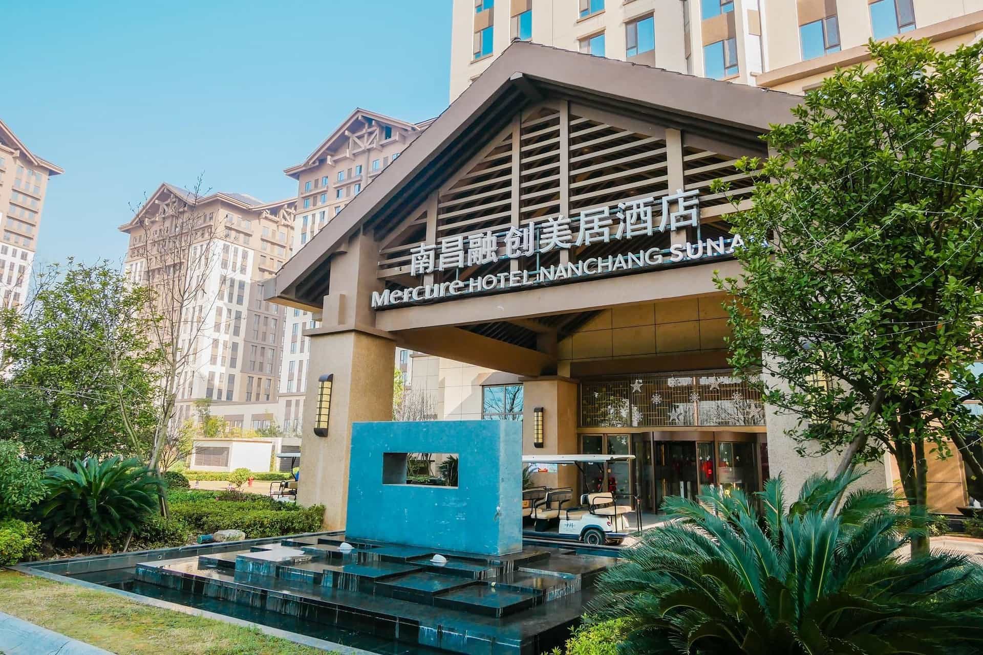 Mercure Nanchang Sunac