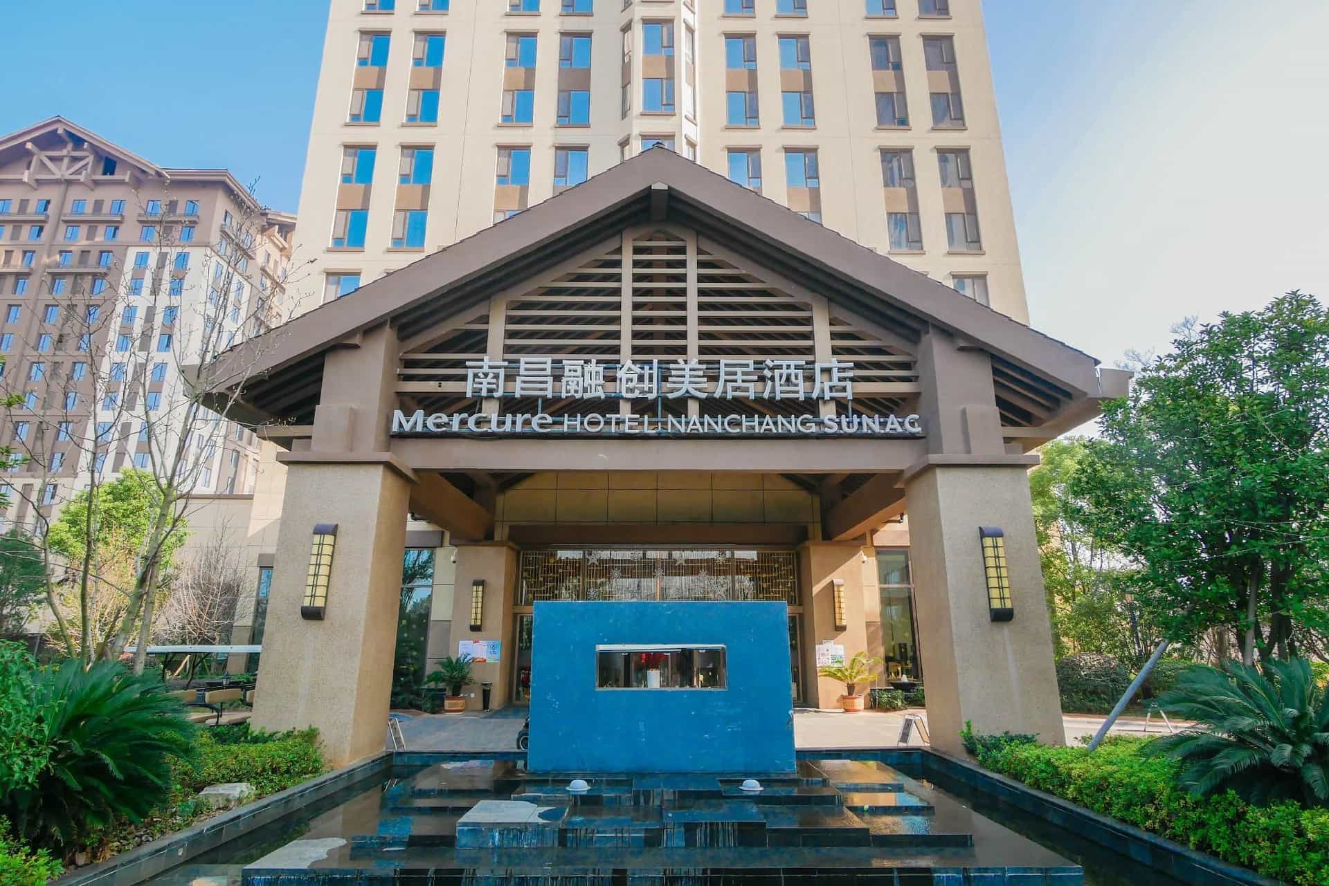 Mercure Nanchang Sunac Mercure Nanchang Sunac