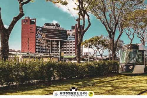 Hoya Resort Hotel Kaohsiung