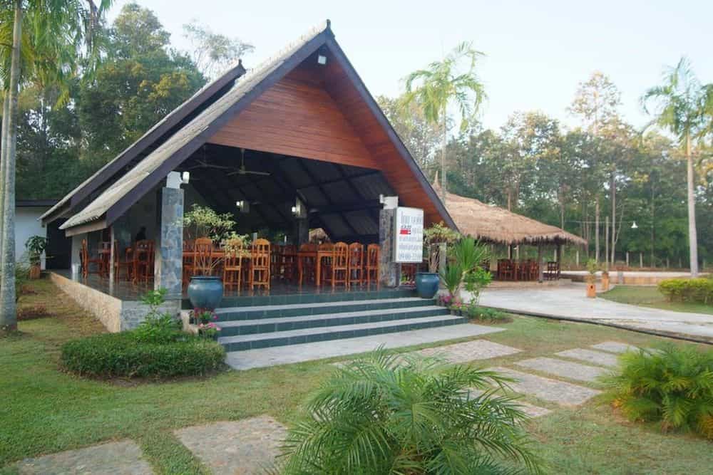 ภูดารา รีสอร์ท ภูดารา รีสอร์ท