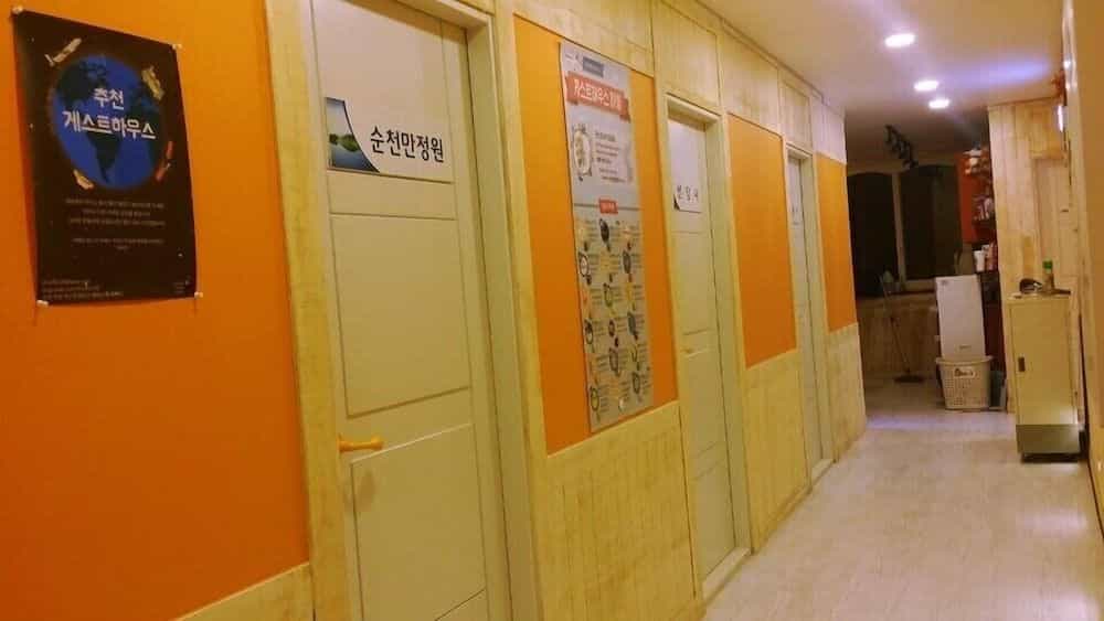 SunCheon Guest House ChuChun Hostel