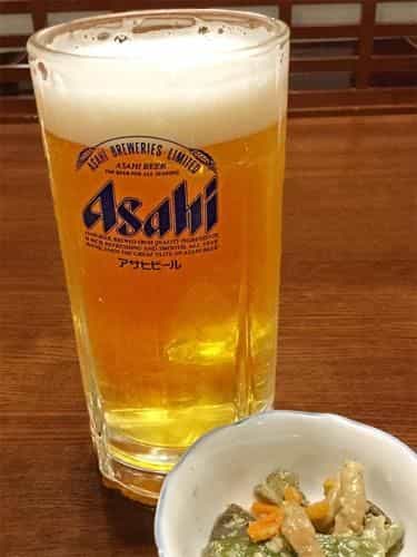 Oomachiso Oomachiso