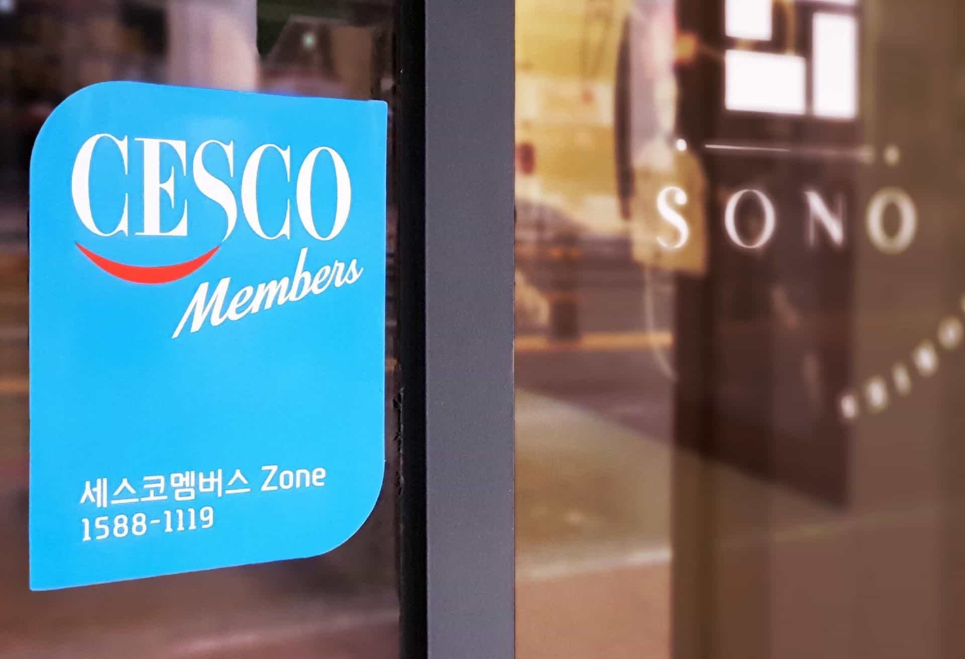 Sono Business Hotel Sono Business Hotel