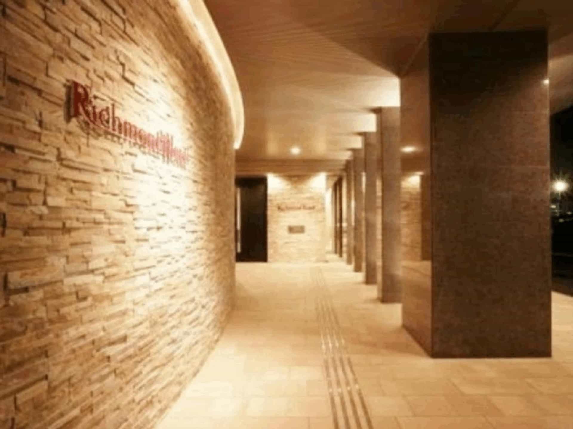 Richmond Hotel Akita Ekimae Richmond Hotel Akita Ekimae