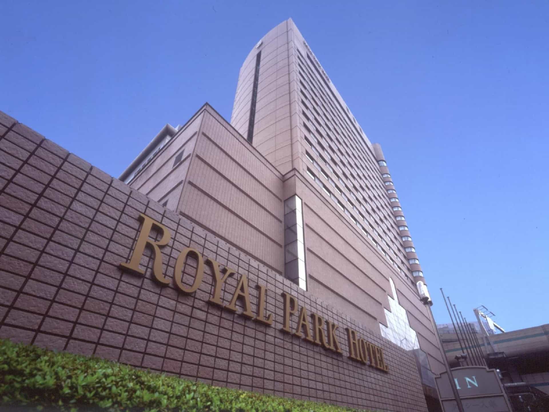 โรงแรมรอยัล พาร์ค โตเกียว นิฮมบาชิ
