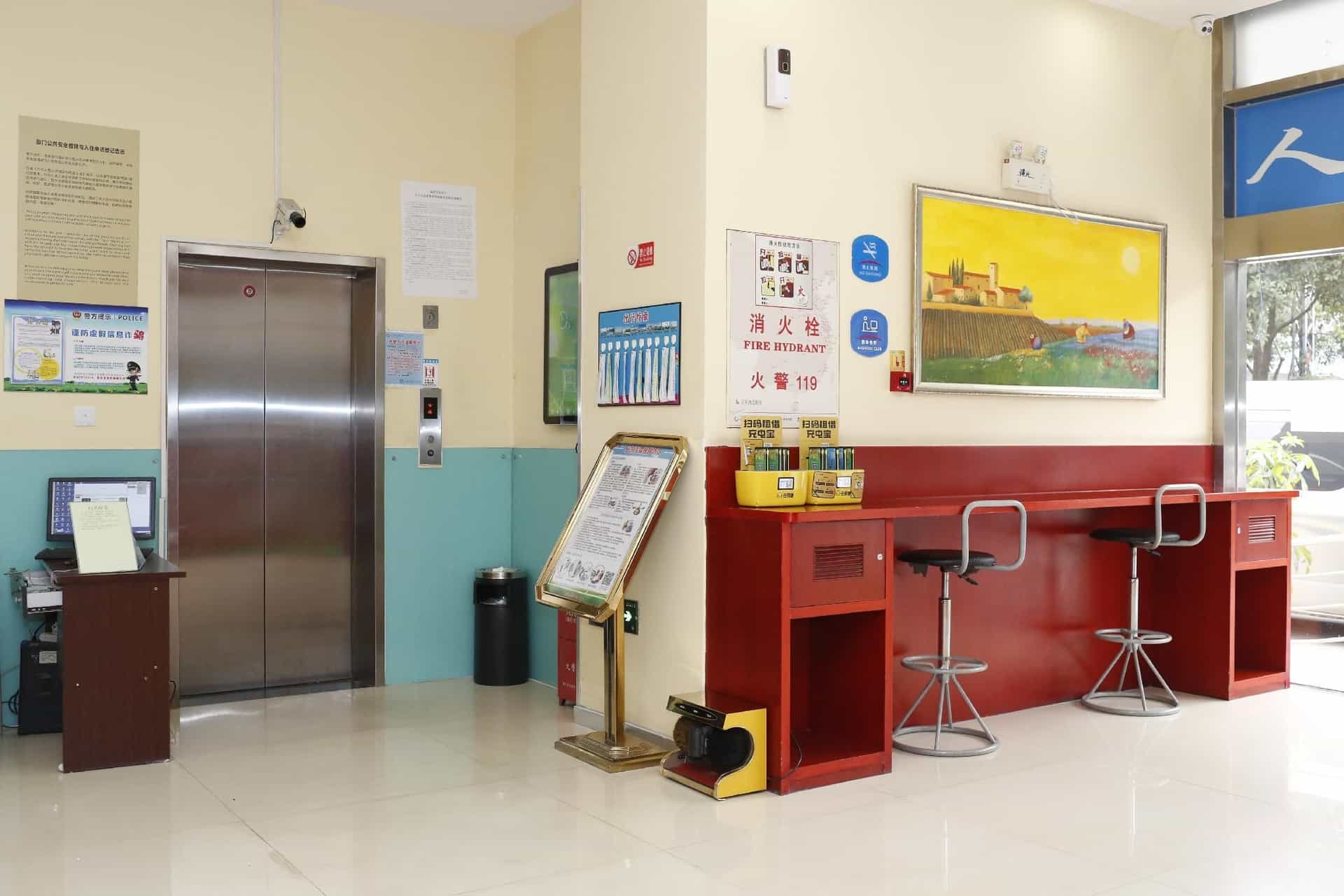 Hanting Hotel Xiamen Jimei University North
