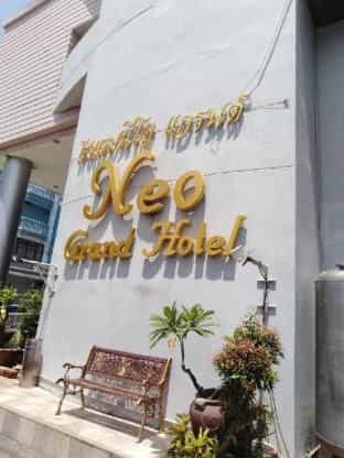 Neo Hatyai Hotel