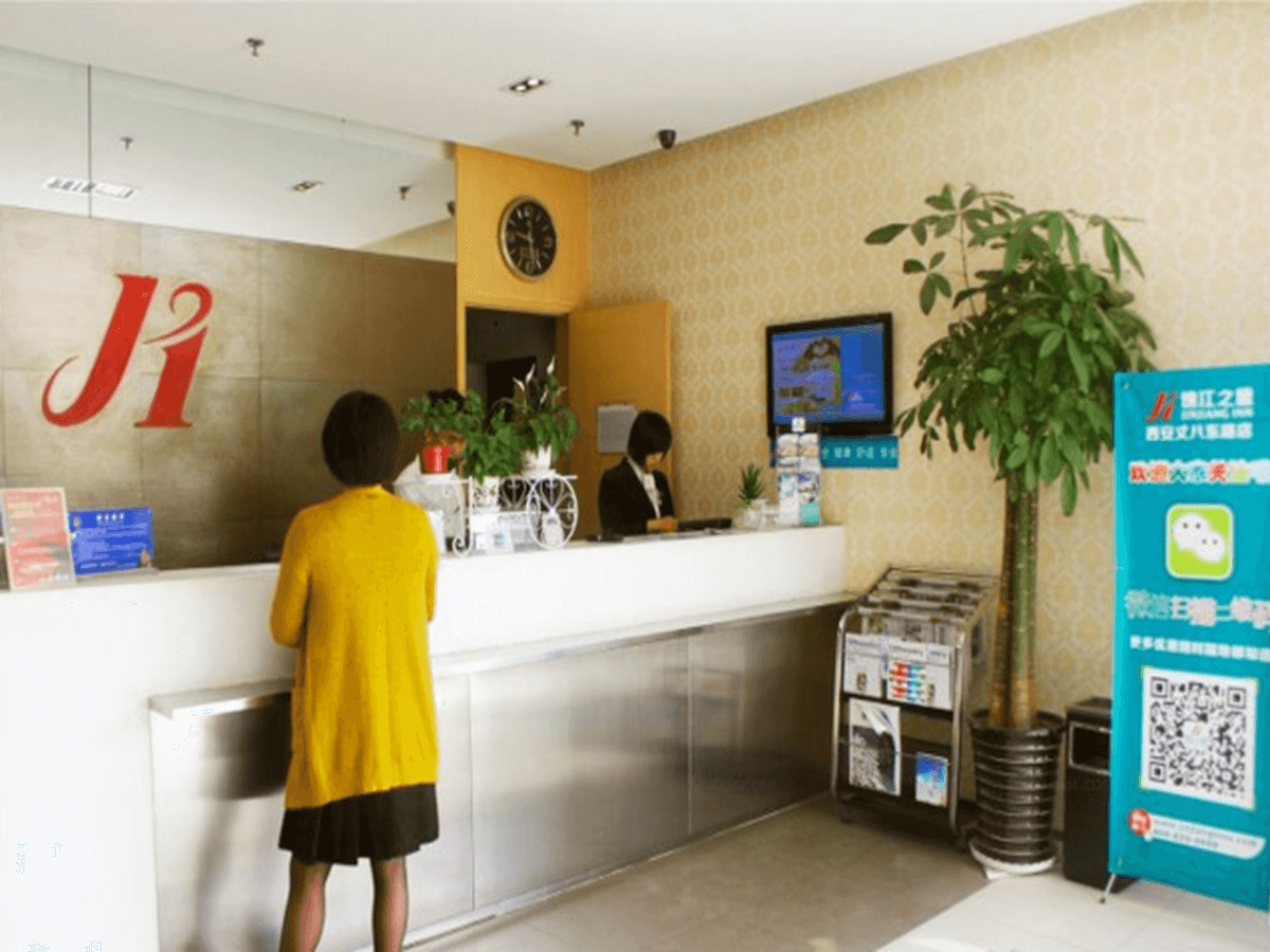 Jinjiang Inn Xi'an Exhibition Center Zhangba East Road Jinjiang Inn Xi'an Exhibition Center Zhangba East Road