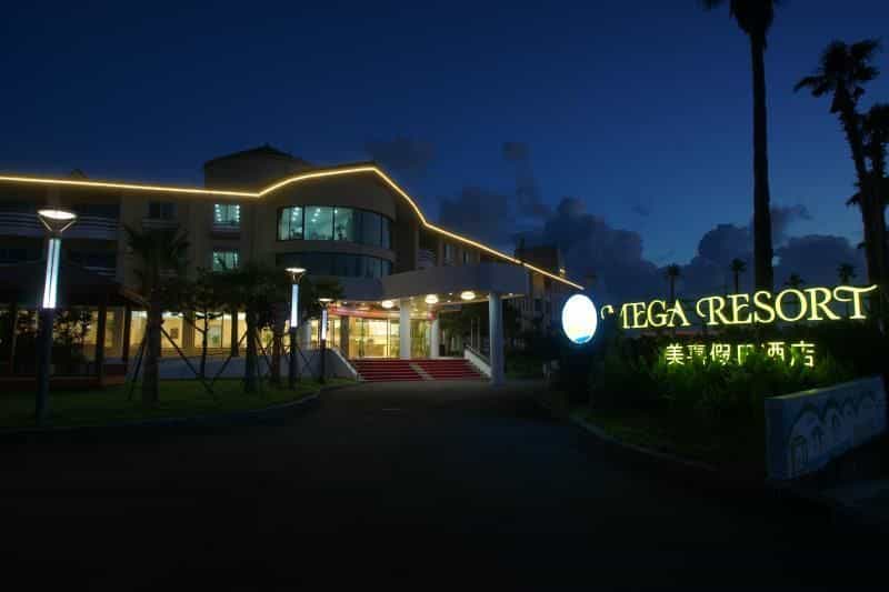 Mega Resort Mega Resort