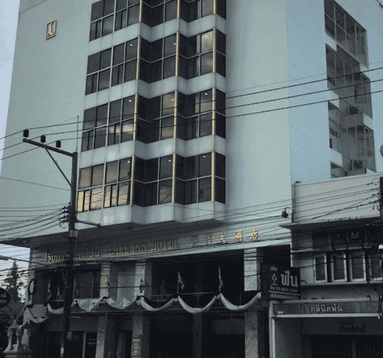 Lake Inn Hotel