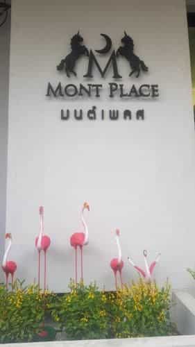 Mont Place Donmuang