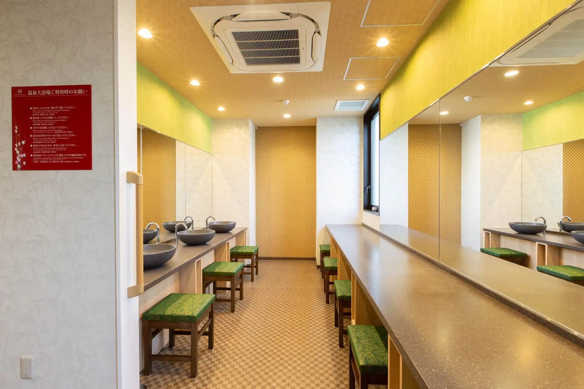 Hot Spring Osaka Hinode Hotel Nipponbashi Hot Spring Osaka Hinode Hotel Nipponbashi