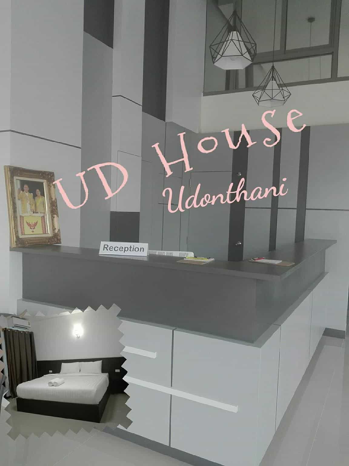 UD House