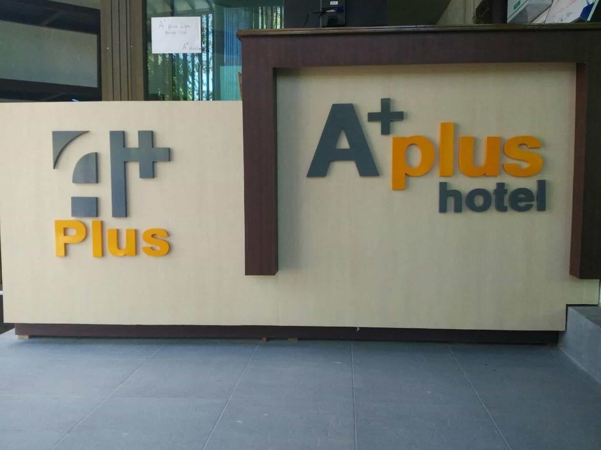 โรงแรม เอ พลัส หลีเป๊ะ โรงแรม เอ พลัส หลีเป๊ะ